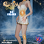 ✨ Celestial Outfit logo