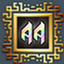 Arcane Archives: Reborn logo