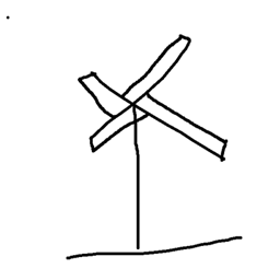 Vanilla Tree