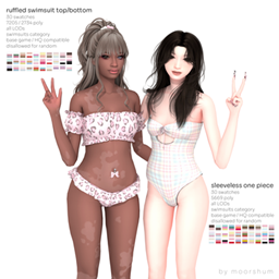 mini swimwear set logo