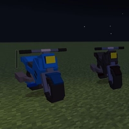 Vanilla Vehicles