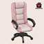 Kawaii Gaming Chair logo