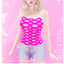 Alma Top ☆ logo