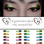 Eyeshadows #13 logo