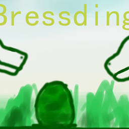 Dragon brssding