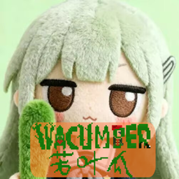Wacumber