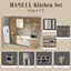 HANEUL kitchen Set logo