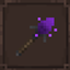 Excalibur | Construction Wand Support logo