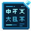HoloMobInfo logo