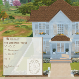 The Literary House logo