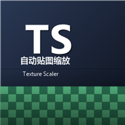 Texture Scaler