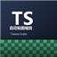 Texture Scaler logo