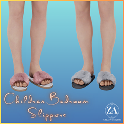Children Bedroom Slippers project image