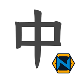 Naowh Smart Reminders Simplified Chinese Localization Pack logo