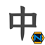 Naowh Smart Reminders Simplified Chinese Localization Pack logo