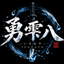 jujutsu craft Isanaya Addon logo