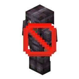 No netherite armour project image