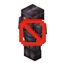 No netherite armour logo