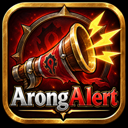 ArongAlert project image