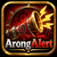 ArongAlert logo
