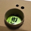 TiCEverything logo