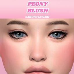 Peony Blush project image