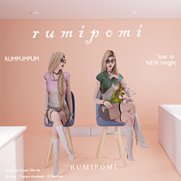 Rumpumpum_Ellis project image