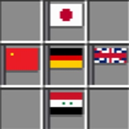 Zain flags