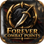 Forever Combo Points logo