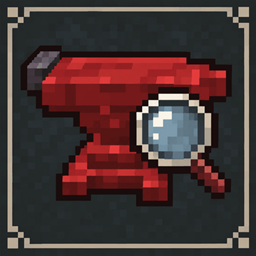 Artisan's Eye