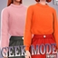 Geek Mode Sweater logo