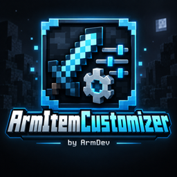 ArmItemCustomizer