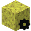 Configurable Sponge logo