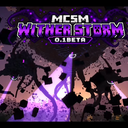 elick s wither storm logo