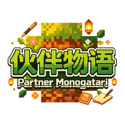 伙伴物语Partner Monogatari logo