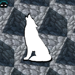 modern Loup garou
