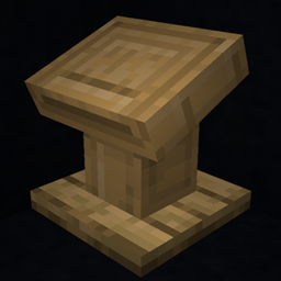 Bookless lecterns for Minecraft 1.21 — Textures screenshot