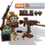 Scorched Guns 2 Neoforged [Unnoficial Port] logo
