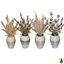 Farmhouse Vases logo