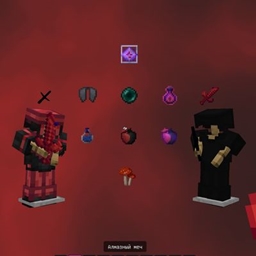 Crimson Void 16x for Minecraft 1.16.21 — Textures screenshot