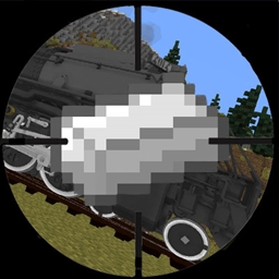 Machines, Weapons & Vehicles logo