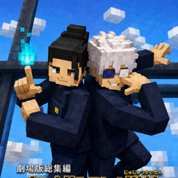 JJC PARADISE SERVER project image
