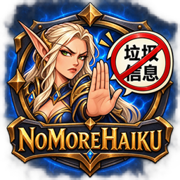 NoMoreHaiku project image