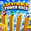 LuckyBlock TowerRace logo
