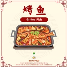 Grilled Fish_Custom Food Recipe by XiaoFuuu / Spanish translation by GatamolLunastra project image