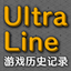 UltraLine Game History Log logo