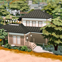 Japanes Cozy Home - Mount Komorebi | NO CC logo
