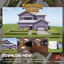 Survival Suburban House #124 (Achievements On) logo