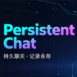 Persistent Chat History