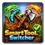 Smart Tool Switcher logo